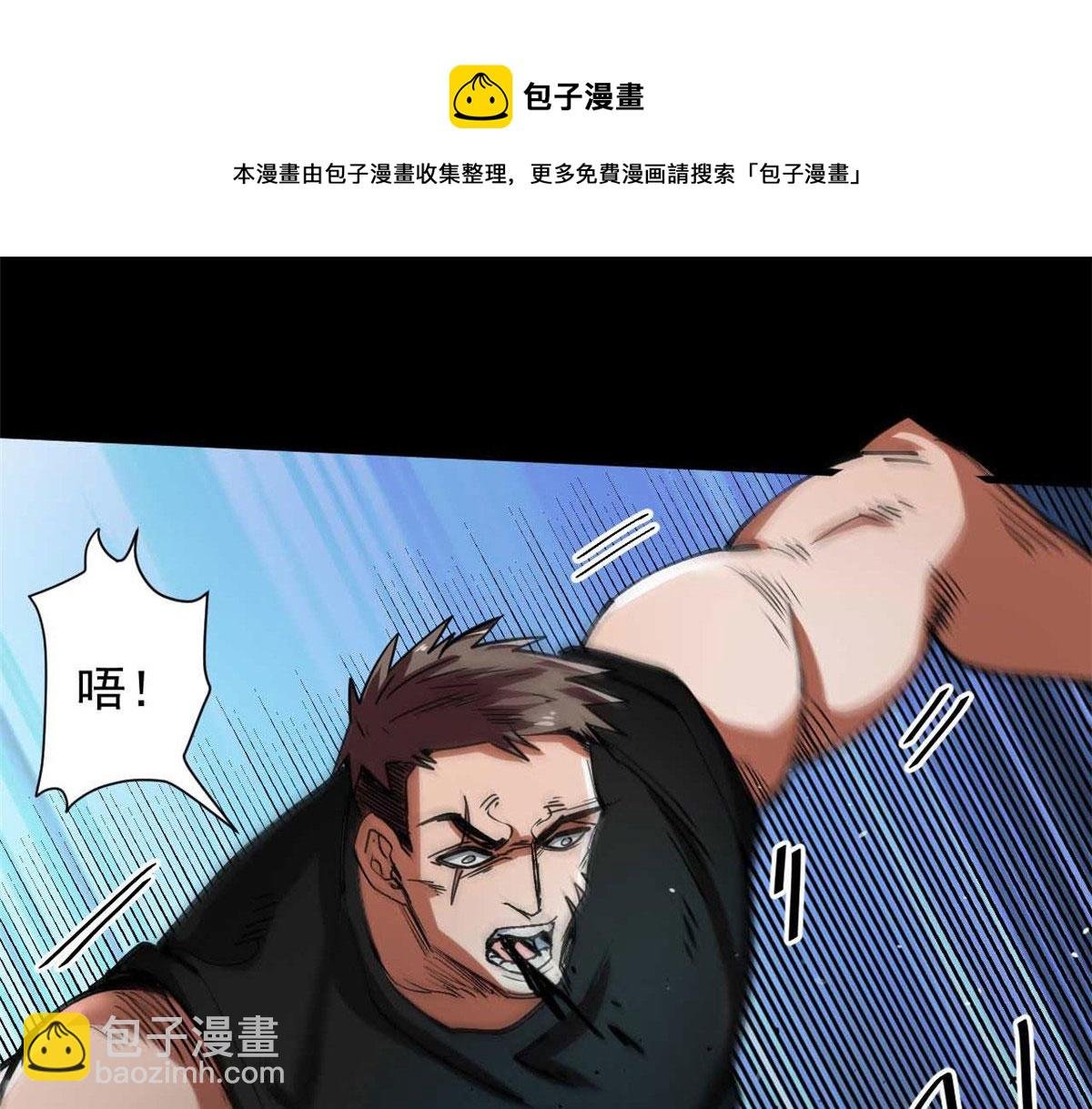 40 了结