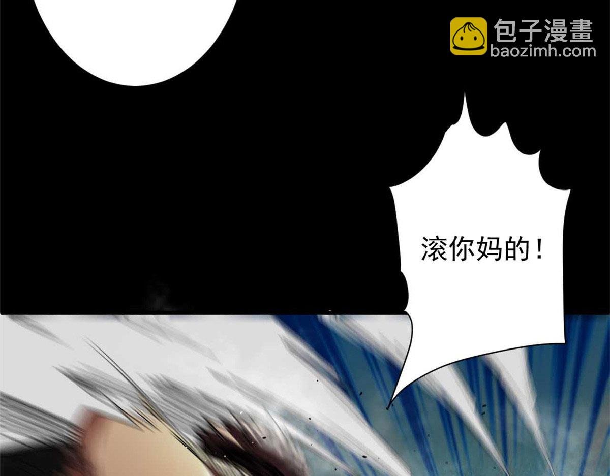 40 了结