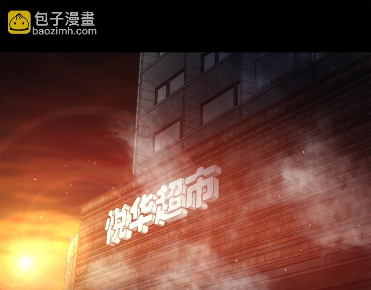 41 名为【未来】
