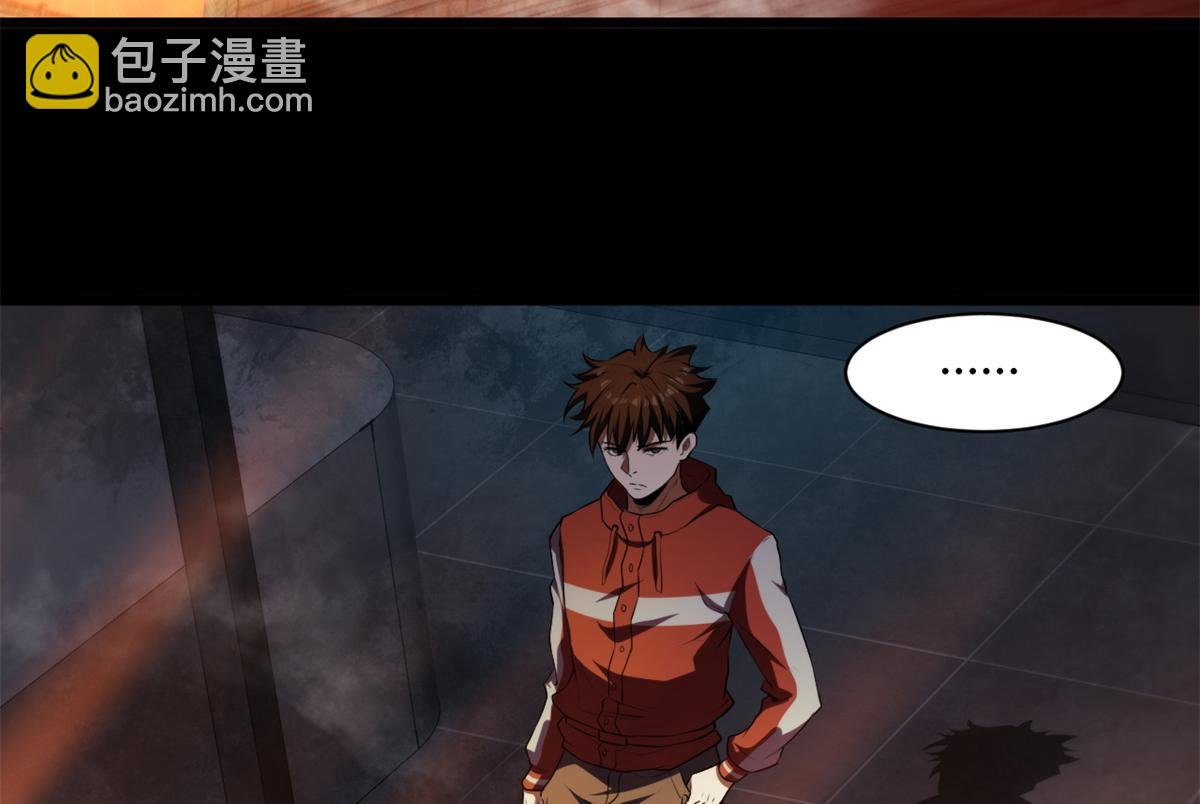 41 名为【未来】