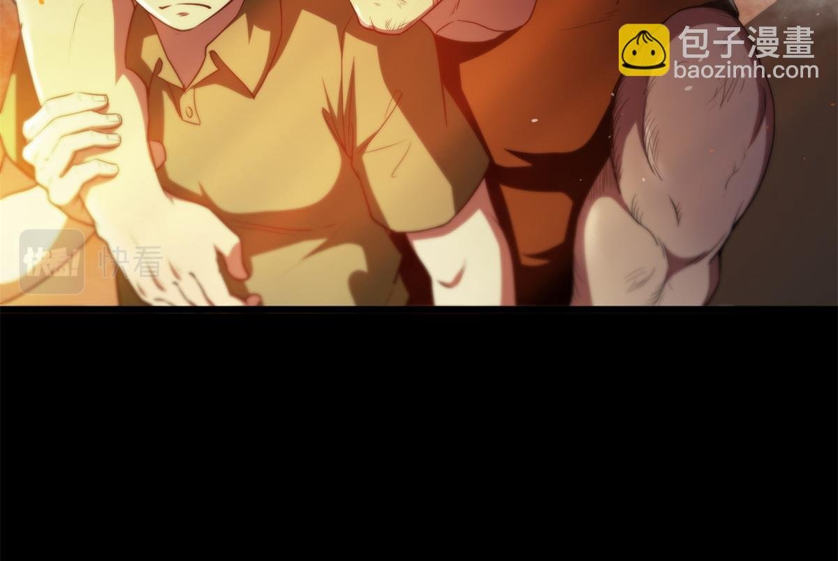 41 名为【未来】