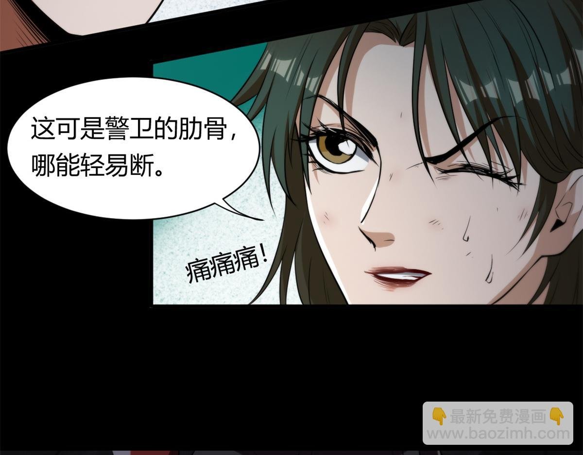 41 名为【未来】