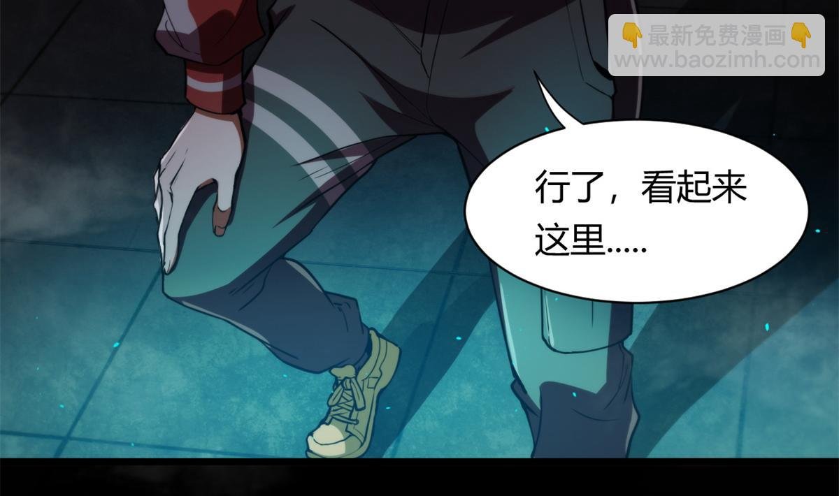 41 名为【未来】