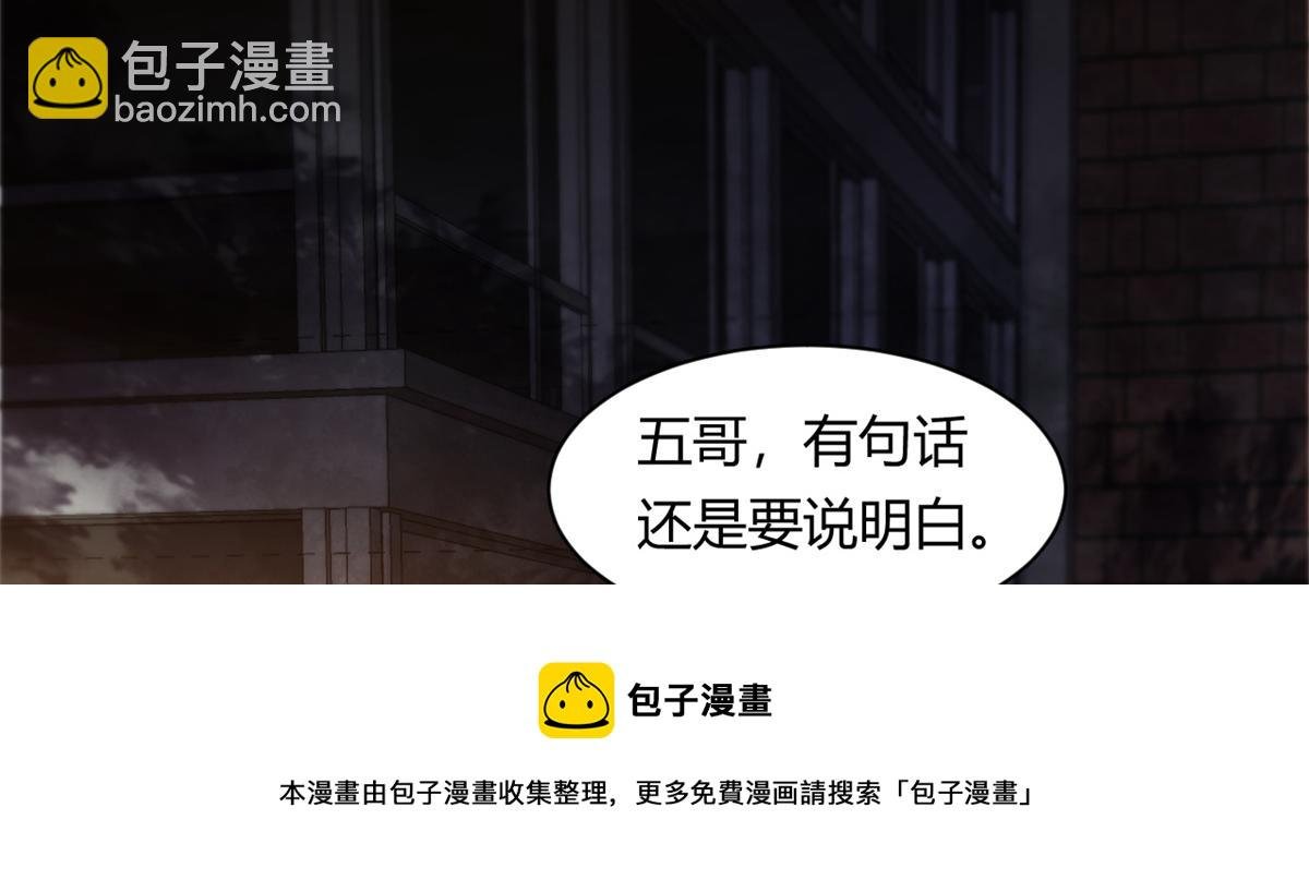 41 名为【未来】
