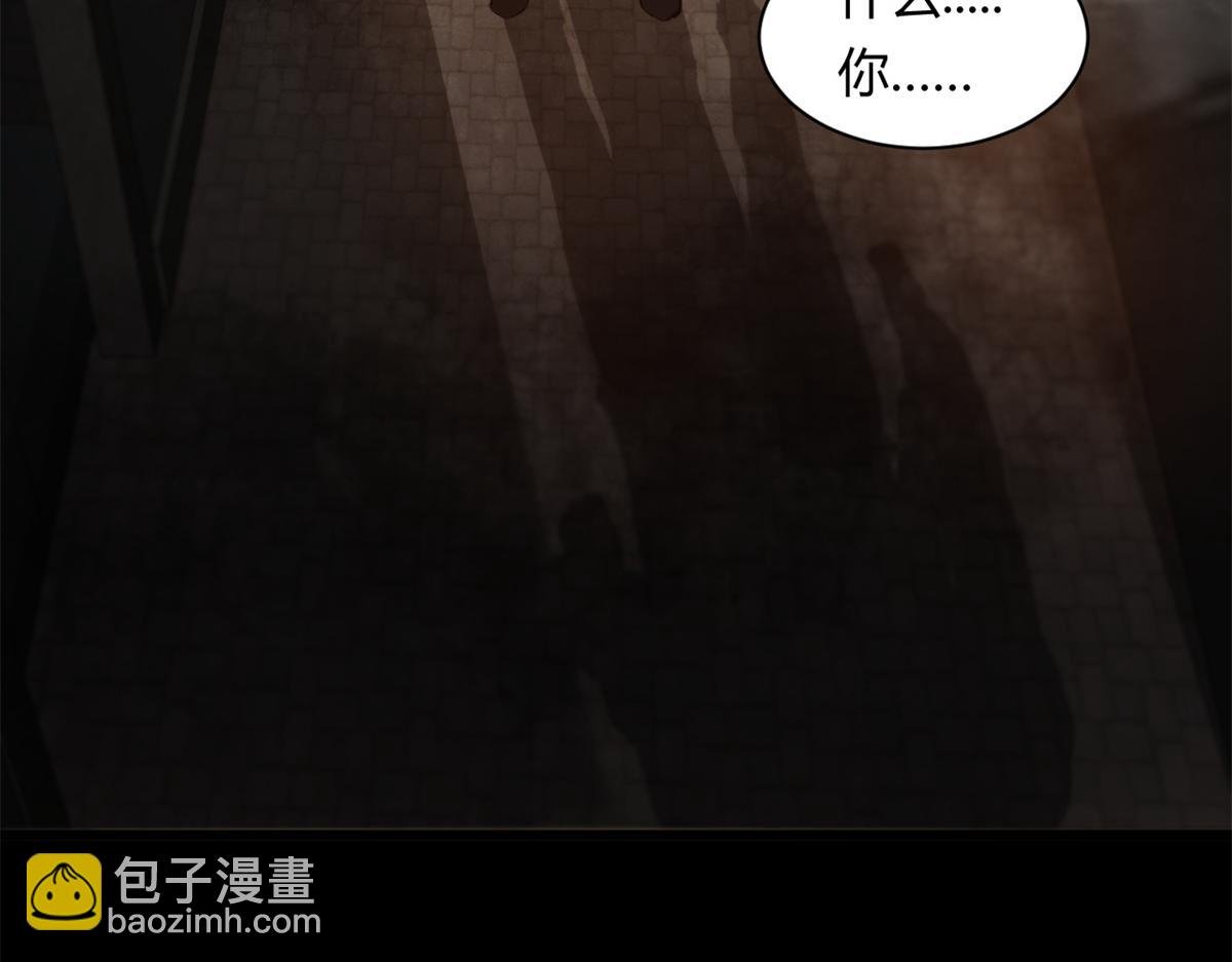 41 名为【未来】
