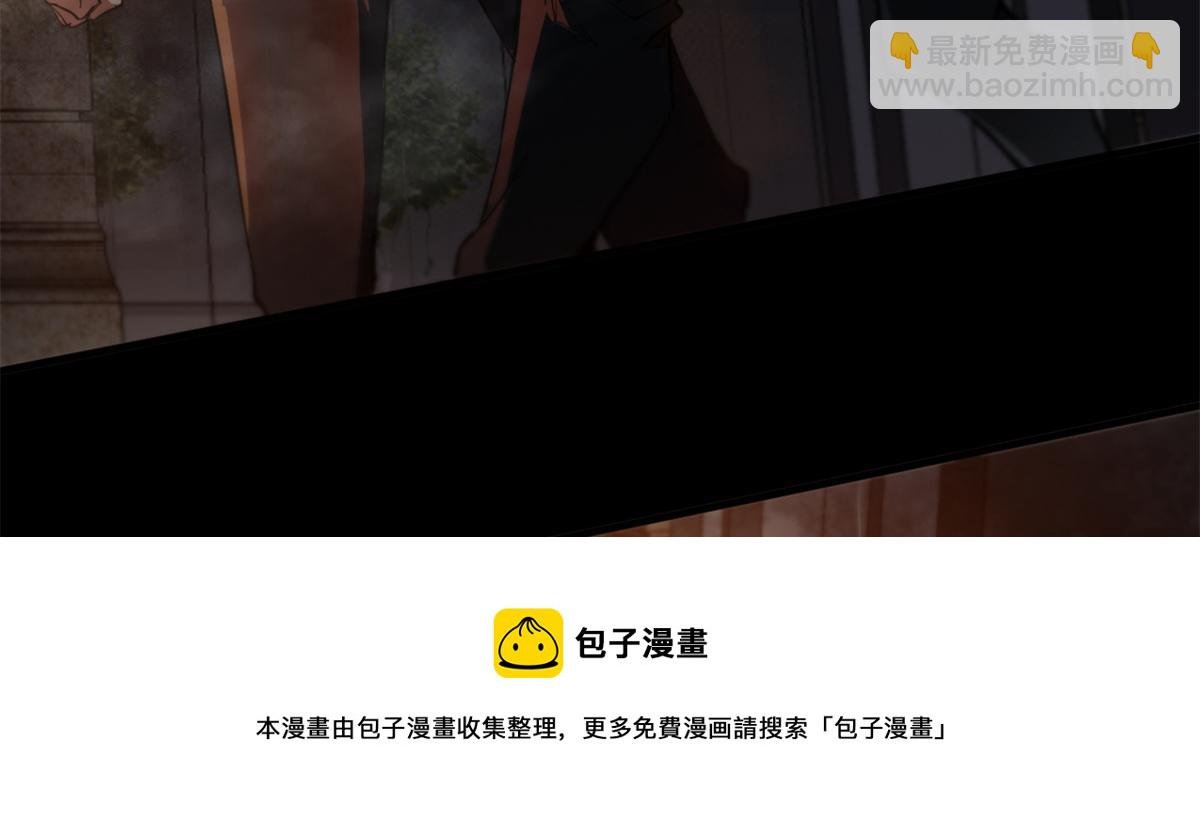 41 名为【未来】