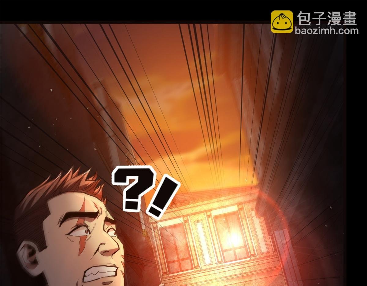 41 名为【未来】