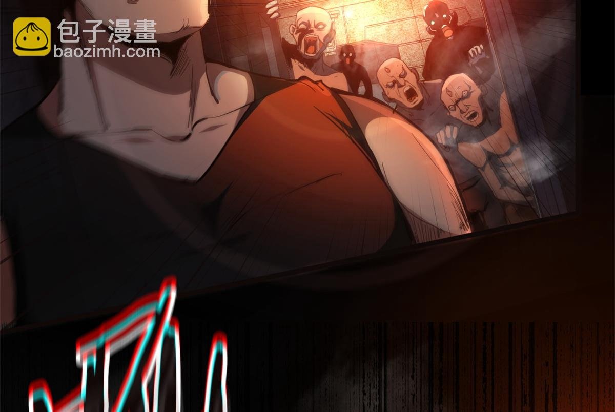 41 名为【未来】
