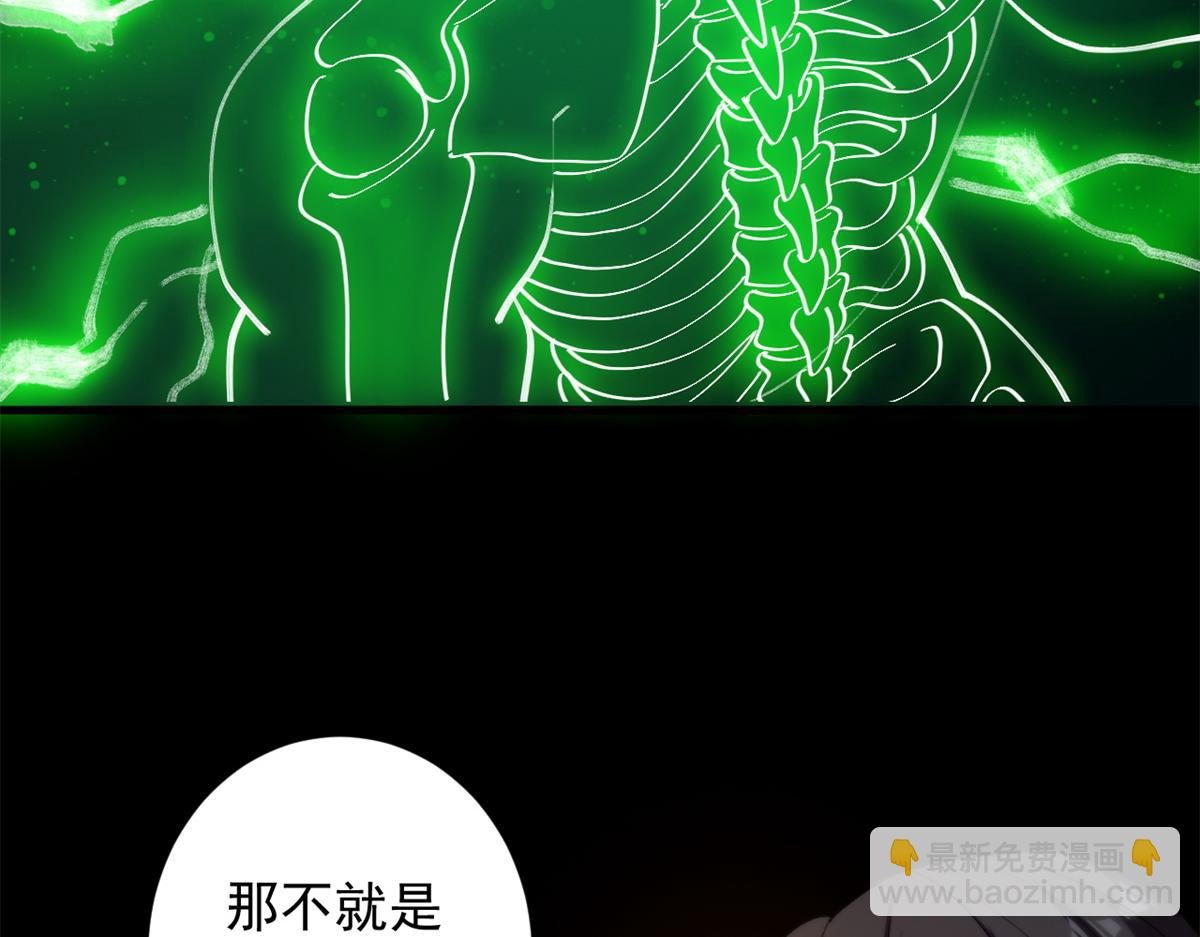 42 分配药水