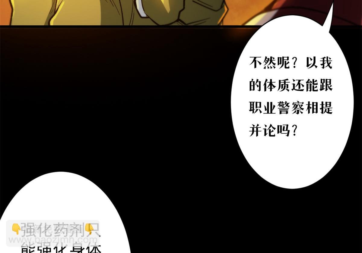 42 分配药水