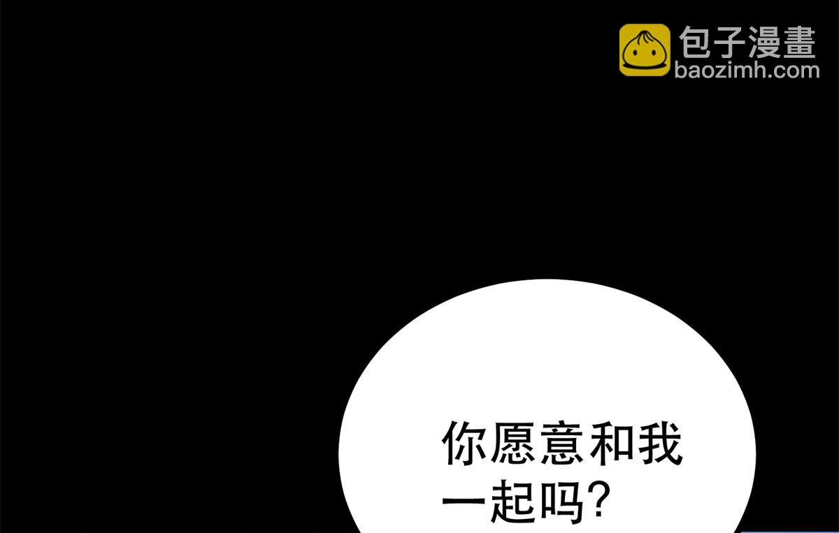 43 迎击守卫兽