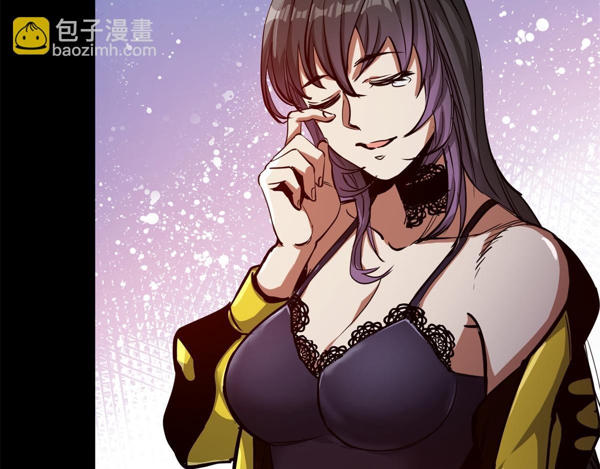 43 迎击守卫兽