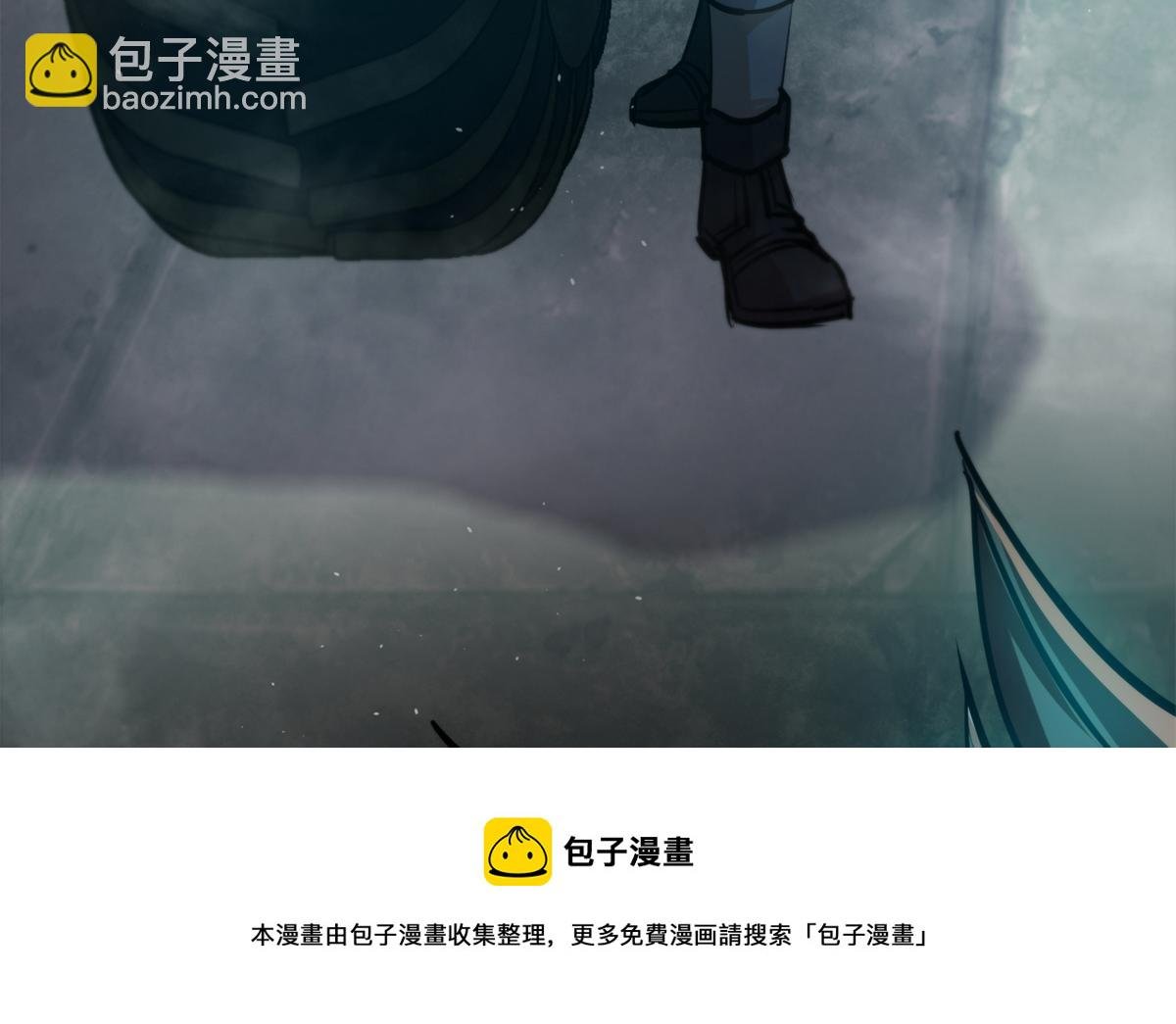 43 迎击守卫兽
