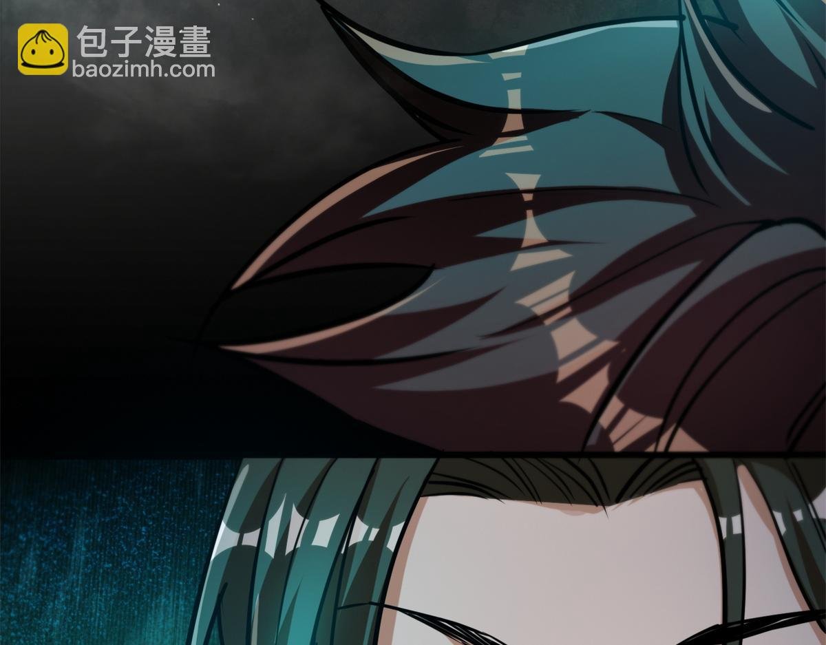 43 迎击守卫兽