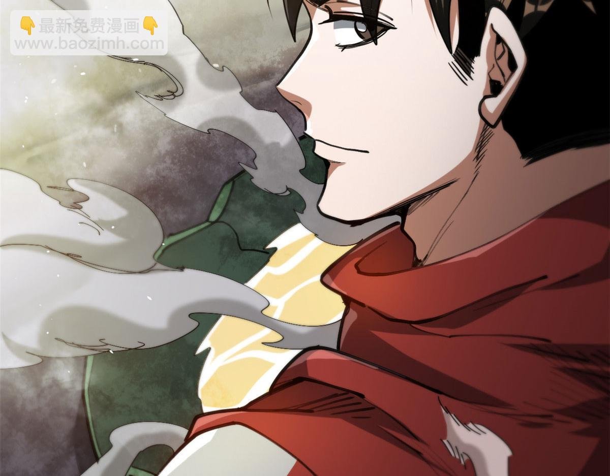 45 炼成！锋之月！