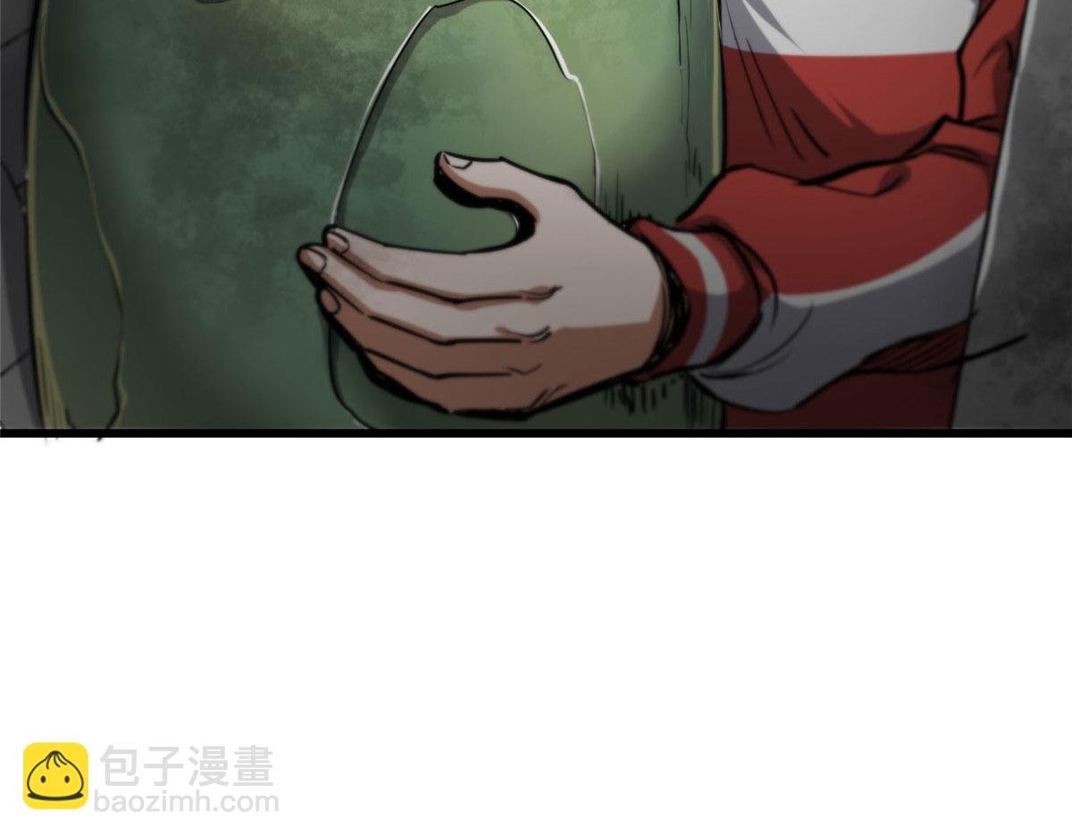 46 最强大的存在