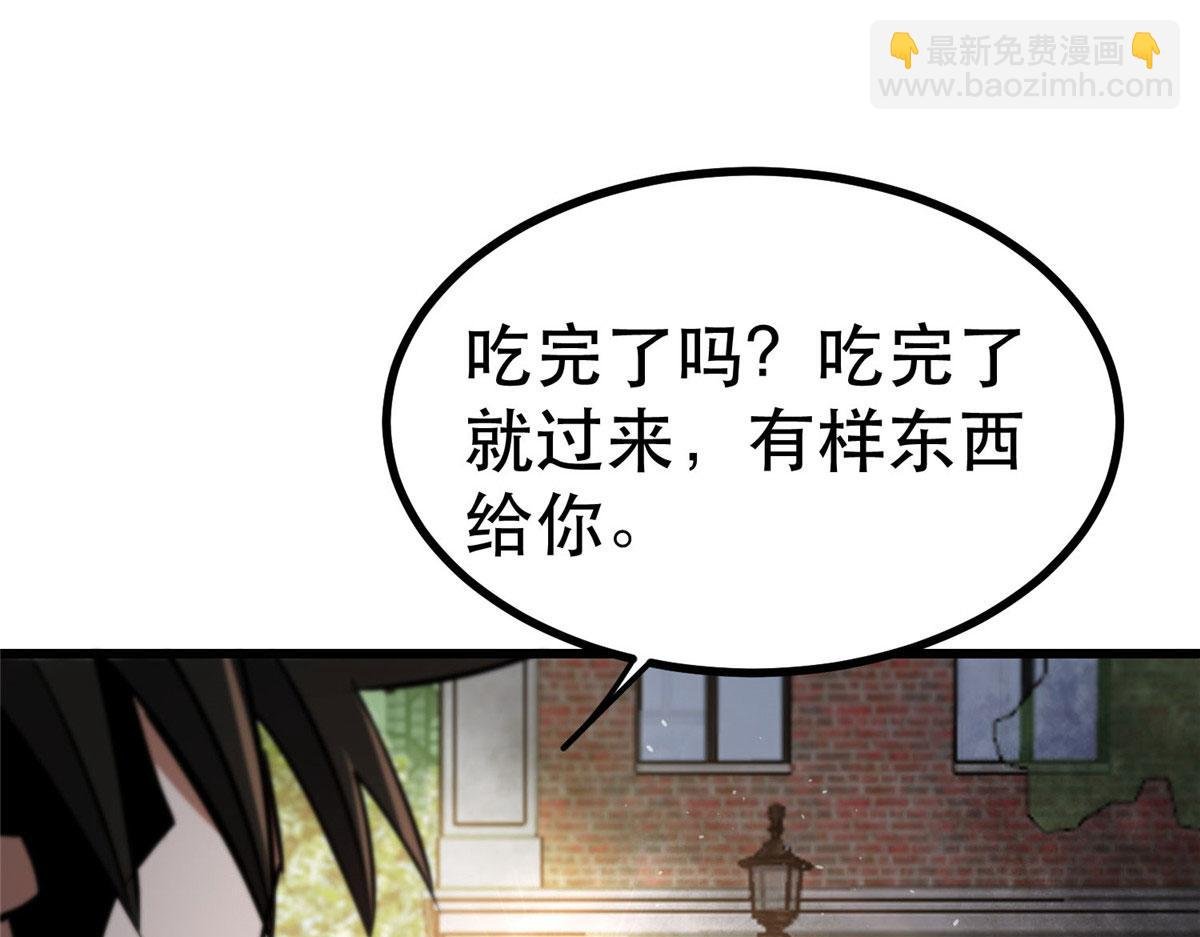 46 最强大的存在