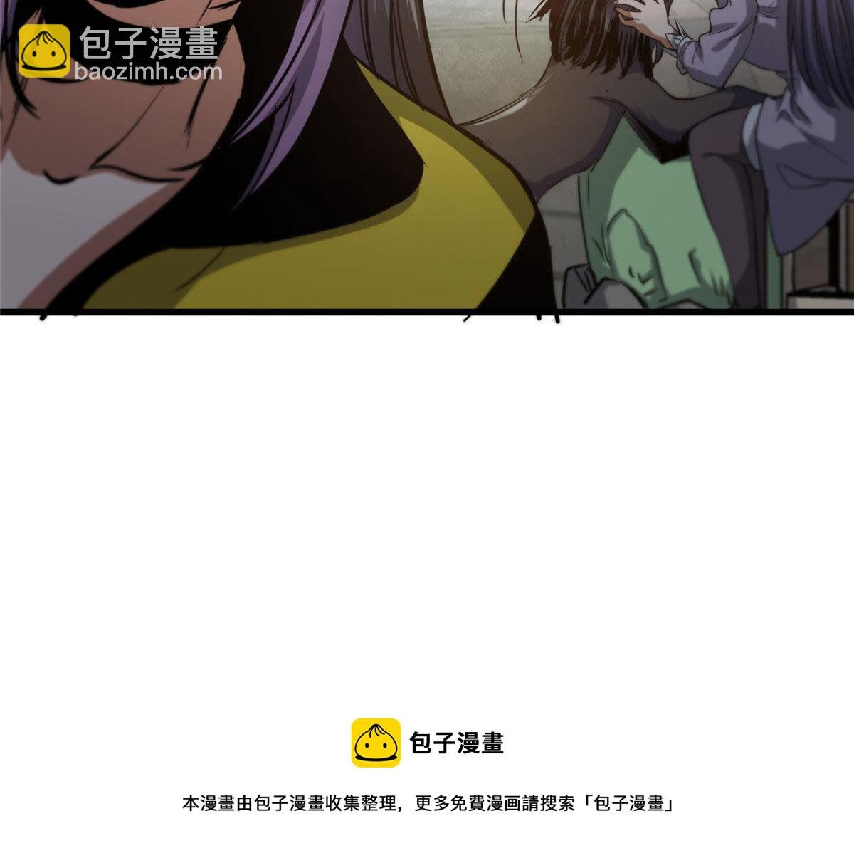 46 最强大的存在