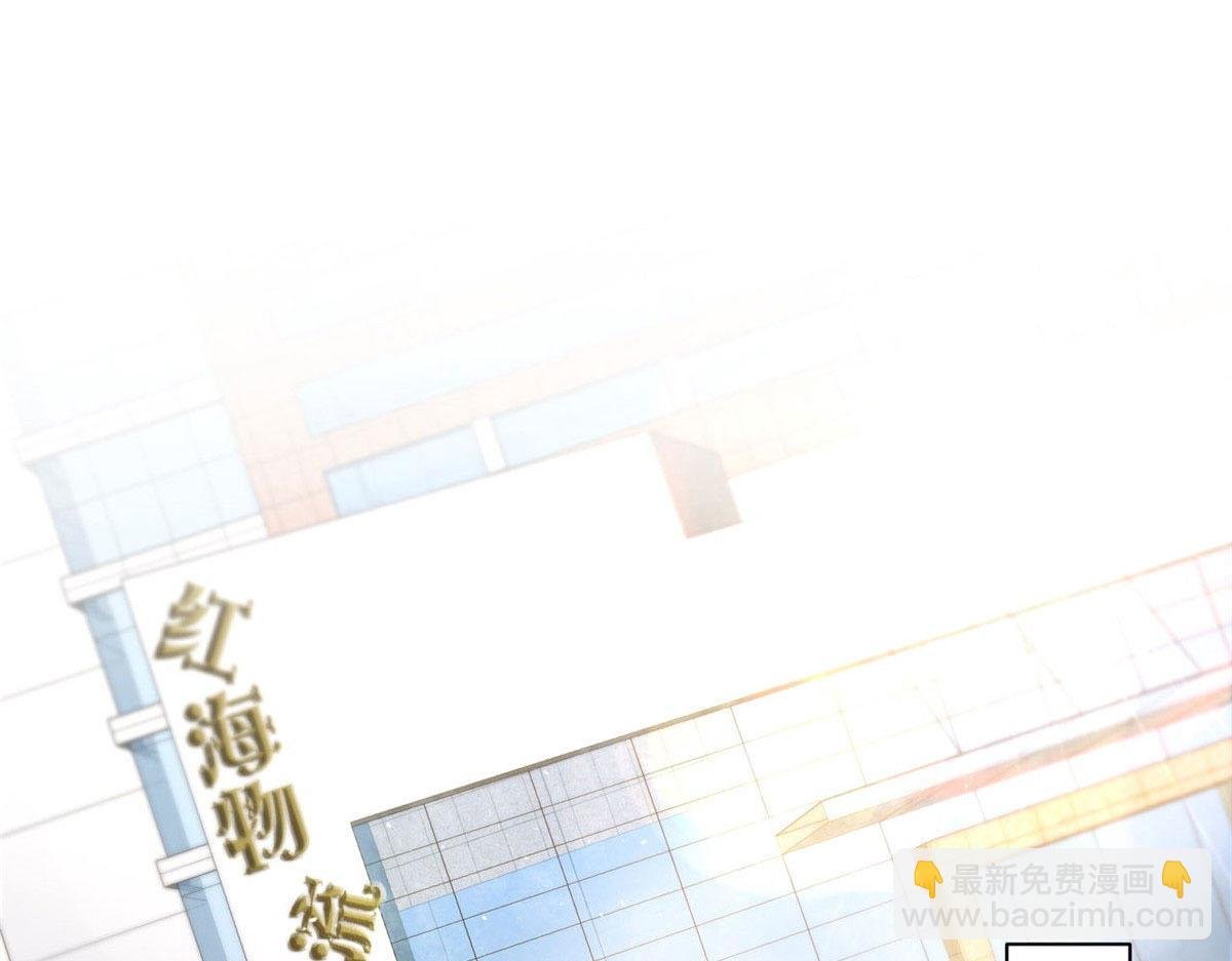 47 齐聚珍珠湖