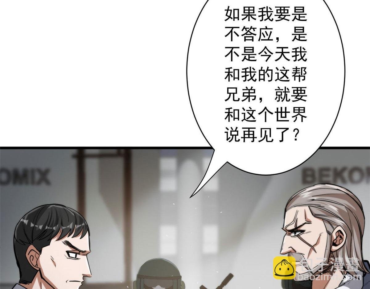 47 齐聚珍珠湖