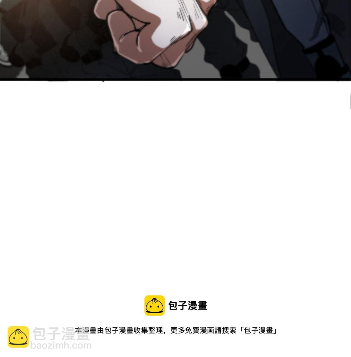 47 齐聚珍珠湖