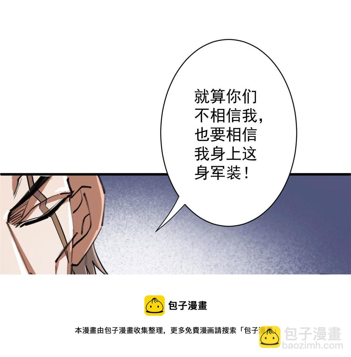 47 齐聚珍珠湖