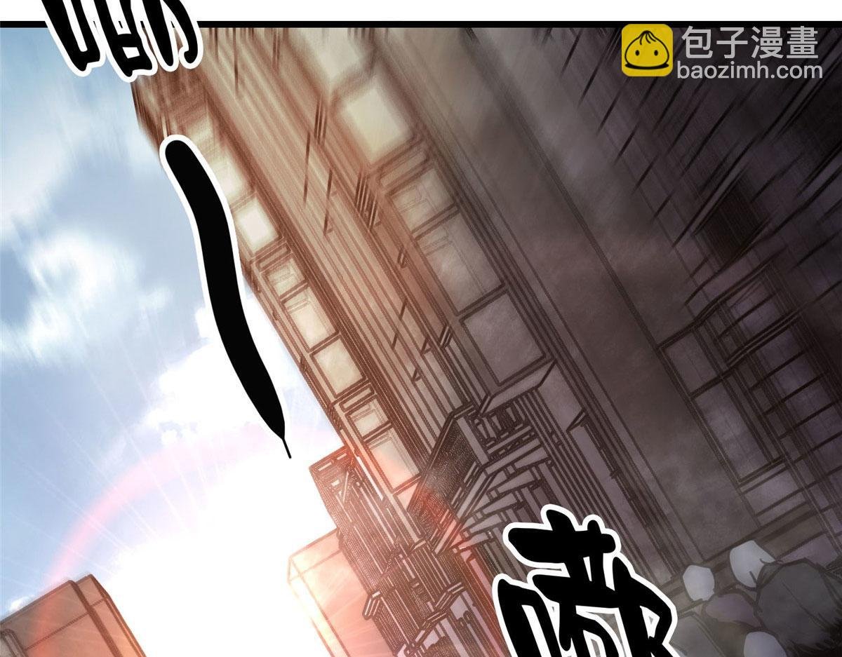 48 凶兽出现！