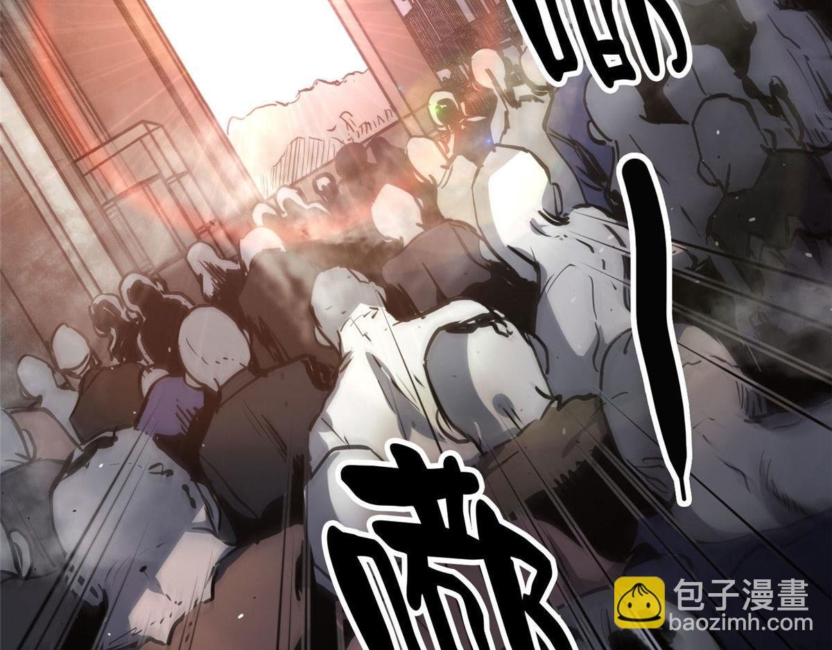 48 凶兽出现！