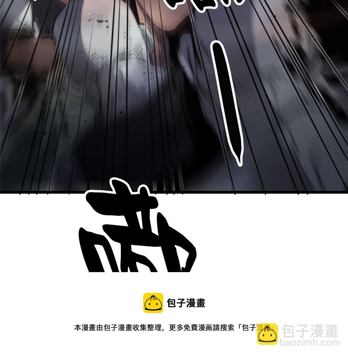 48 凶兽出现！