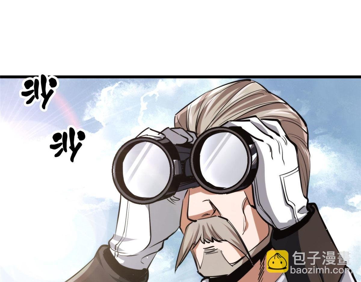48 凶兽出现！