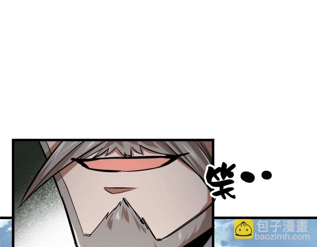 48 凶兽出现！
