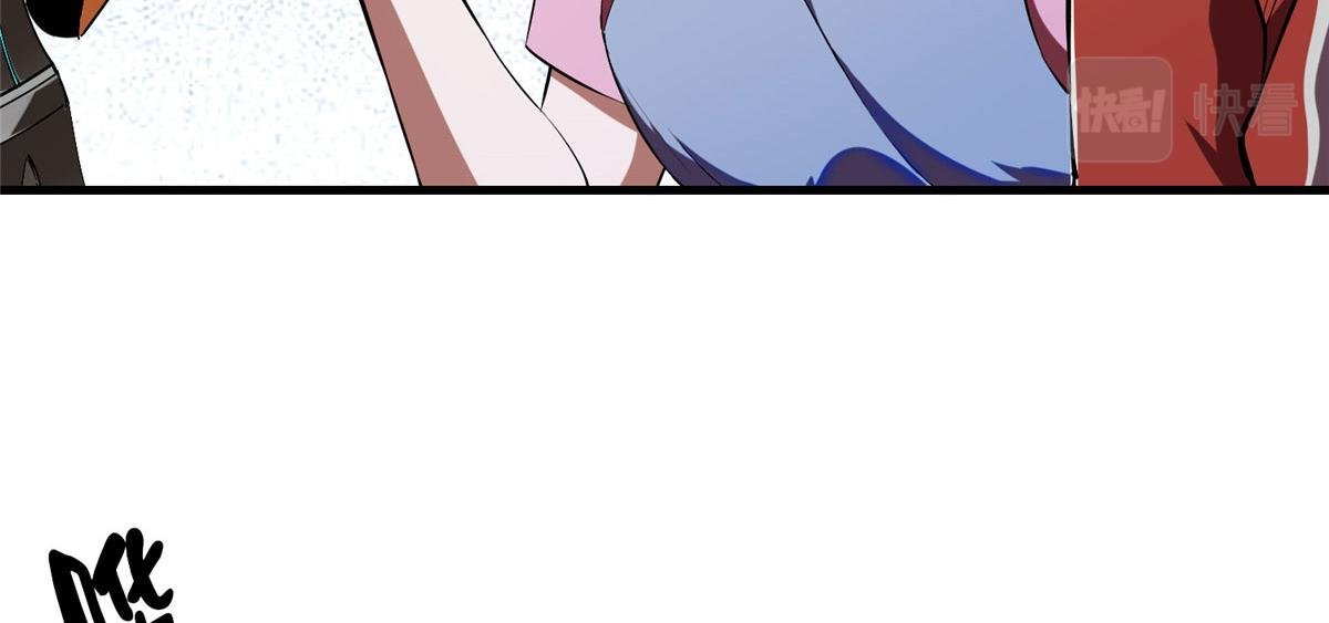 05 变异臭虫来袭！