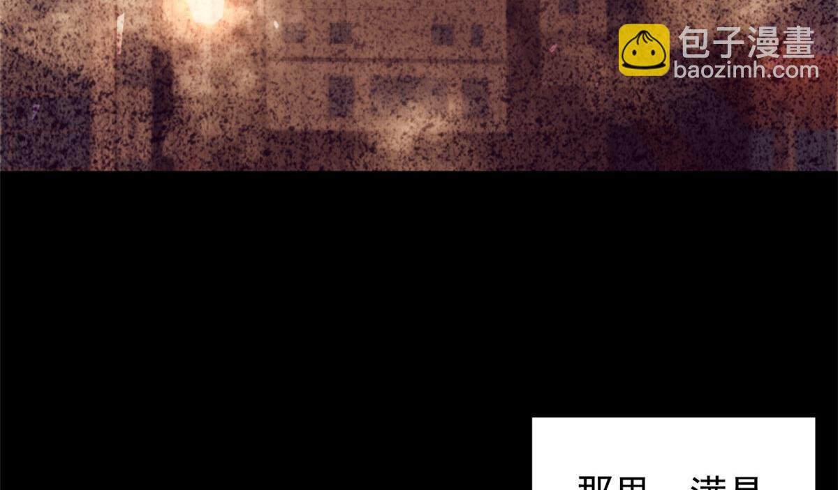 49 迎战恐羊！