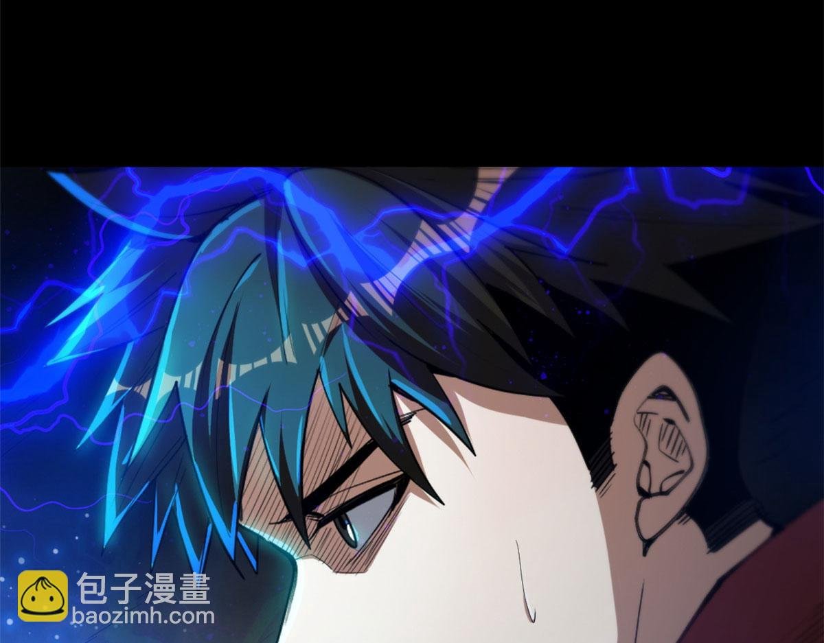 49 迎战恐羊！