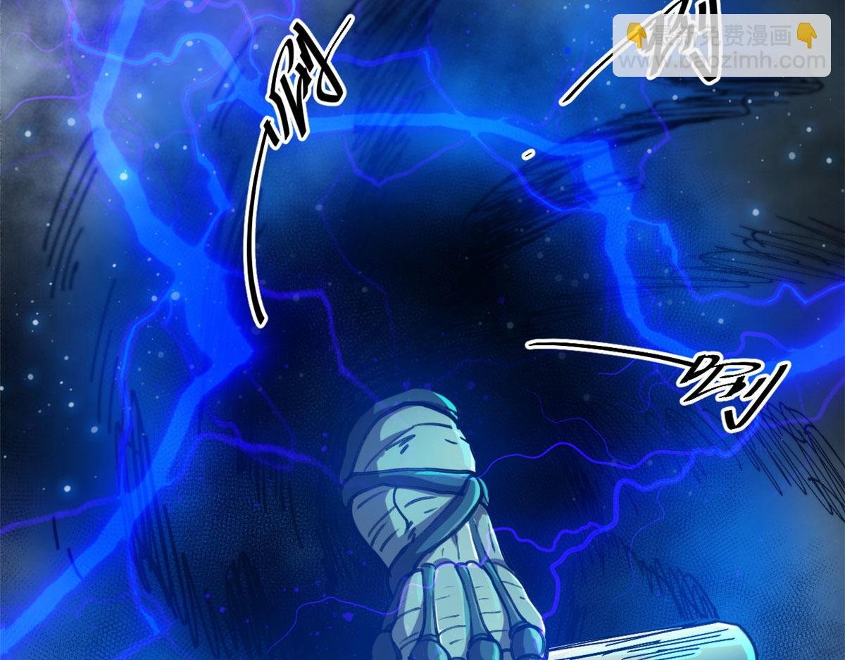 49 迎战恐羊！