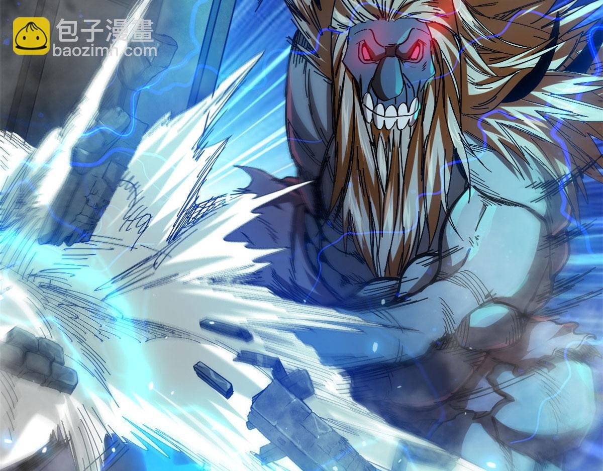 49 迎战恐羊！