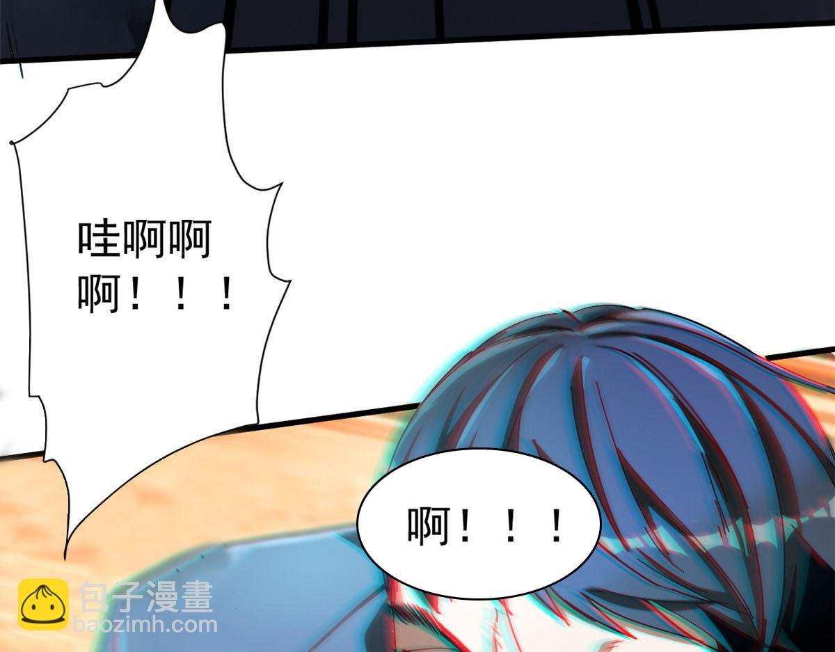 49 迎战恐羊！