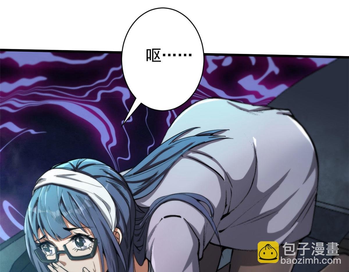 49 迎战恐羊！