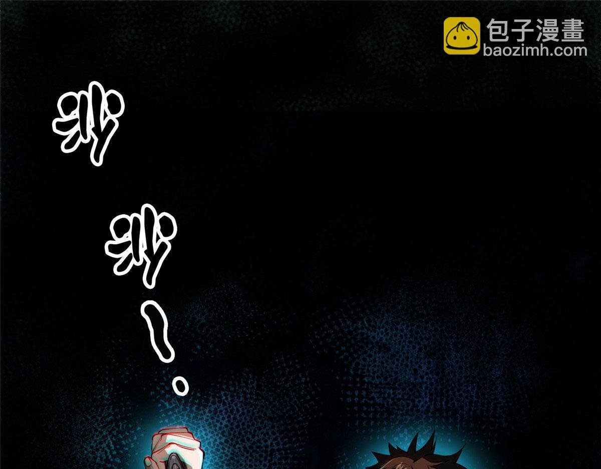 50 贪得无厌