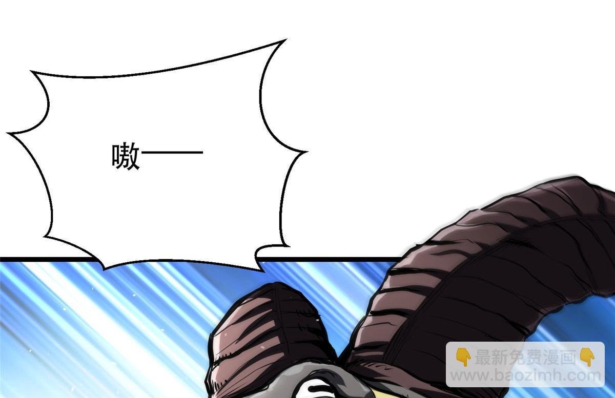 50 贪得无厌