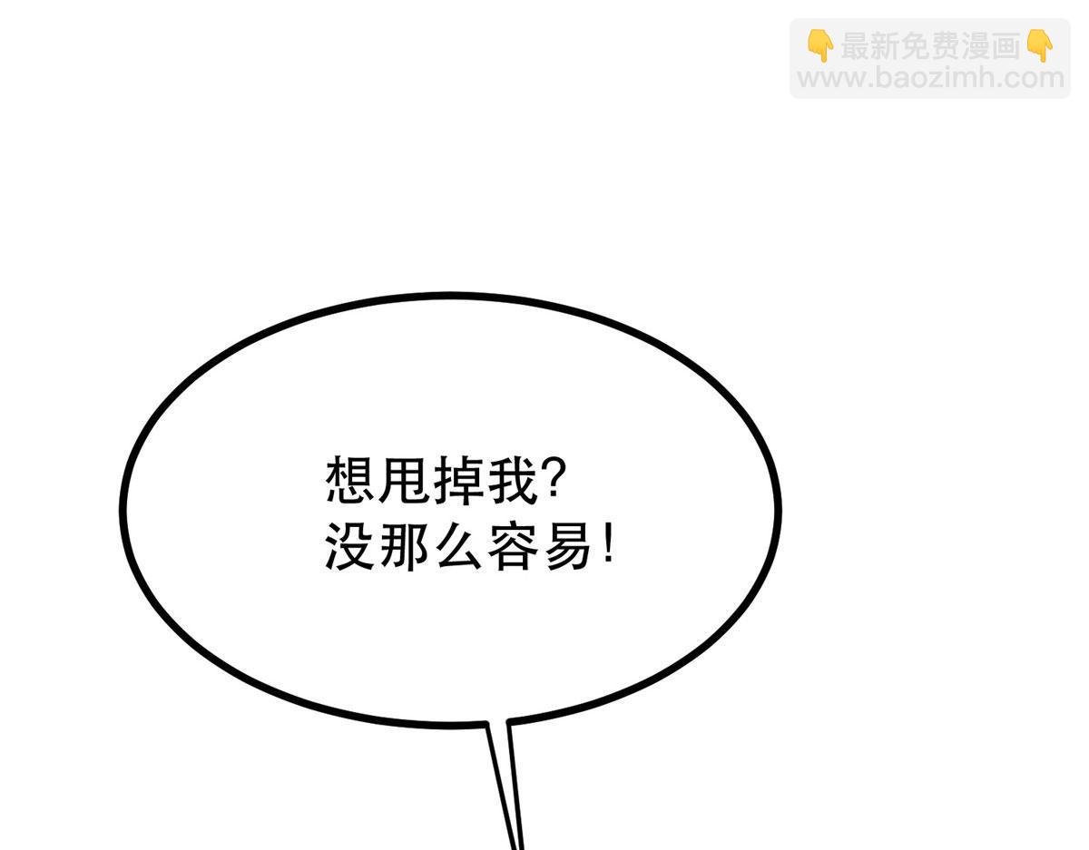 50 贪得无厌