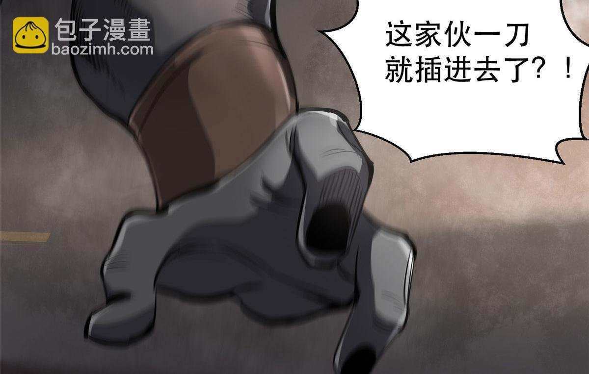 50 贪得无厌