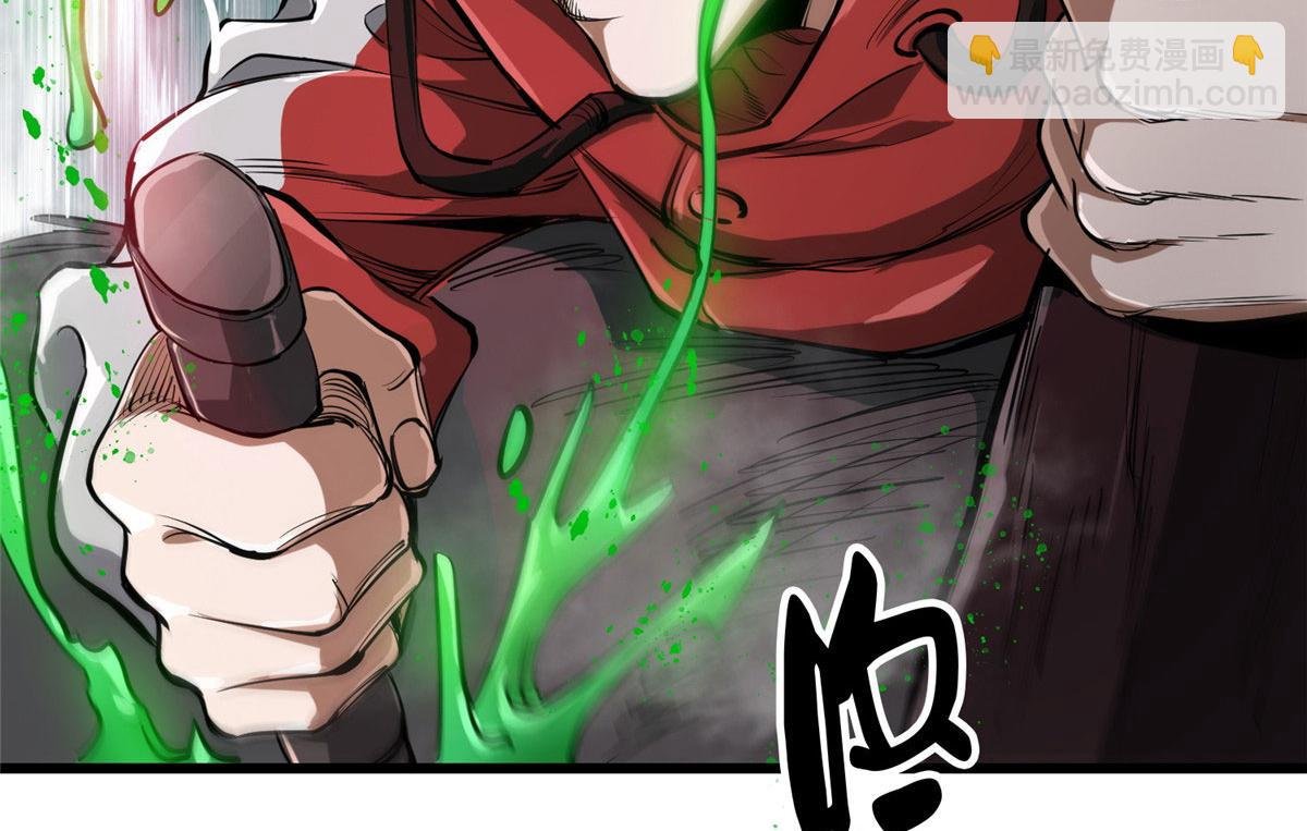 50 贪得无厌