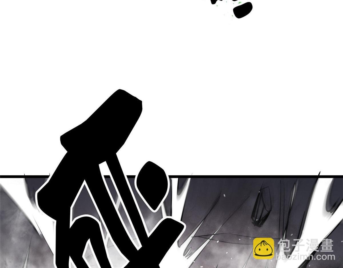 50 贪得无厌