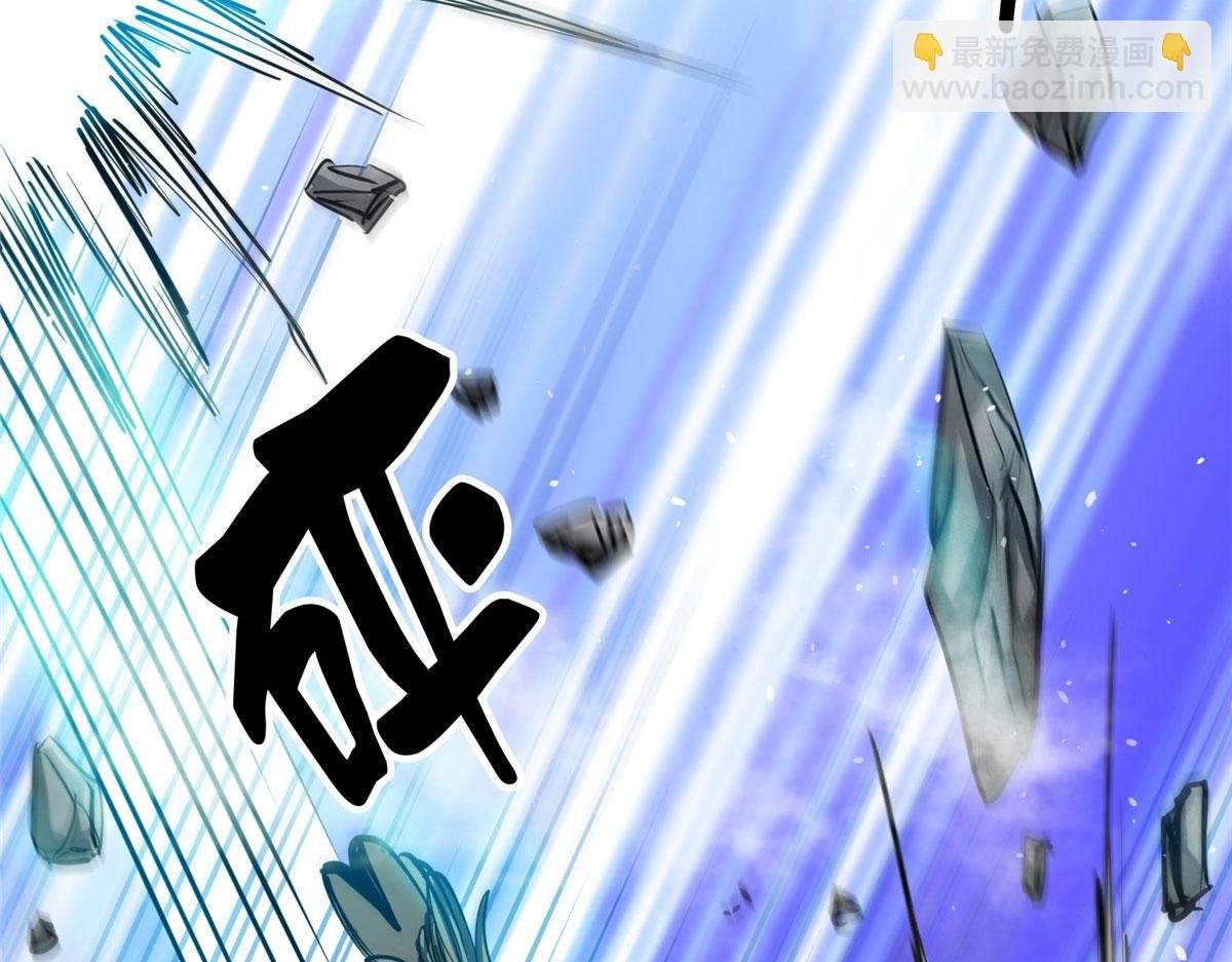 50 贪得无厌