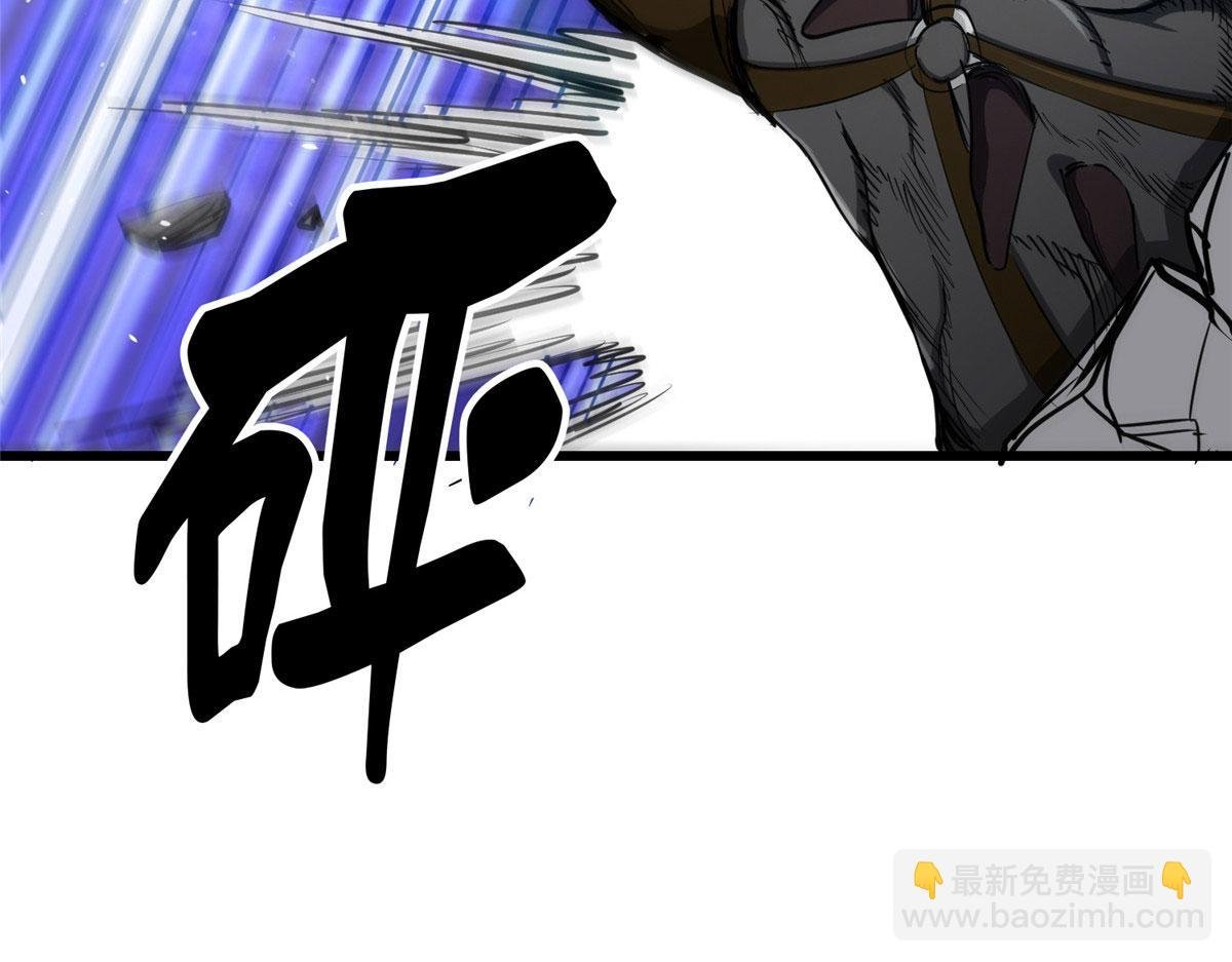 50 贪得无厌