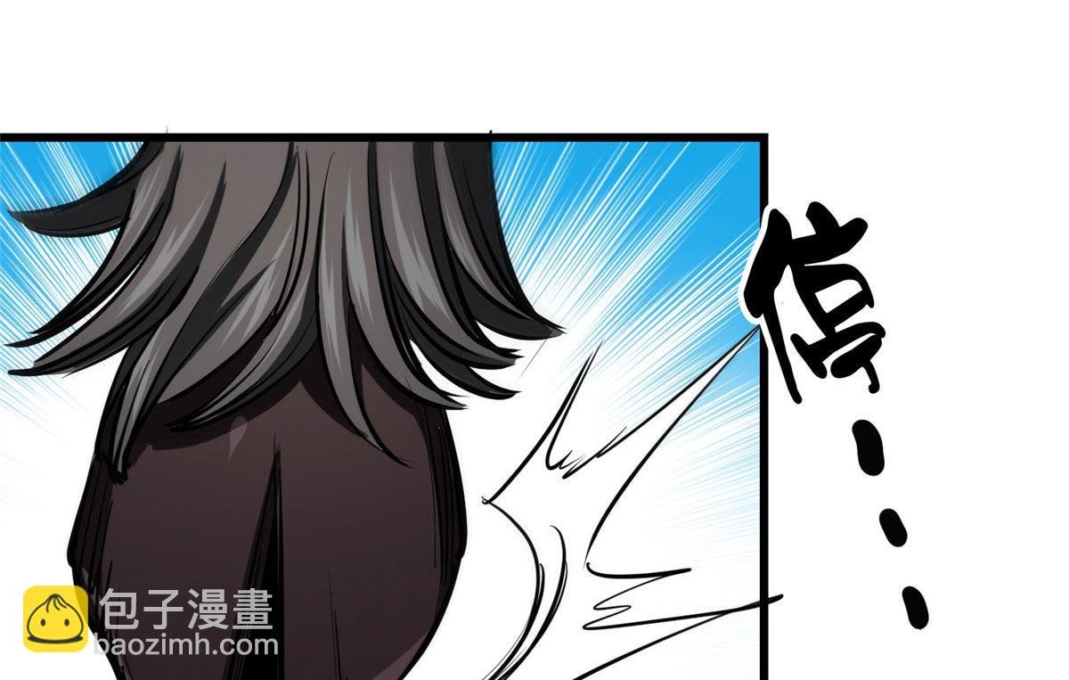 50 贪得无厌