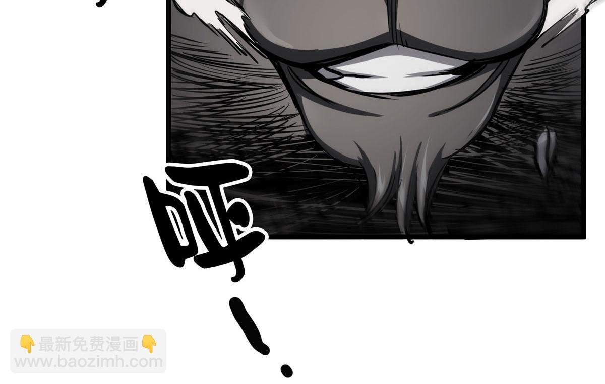 50 贪得无厌