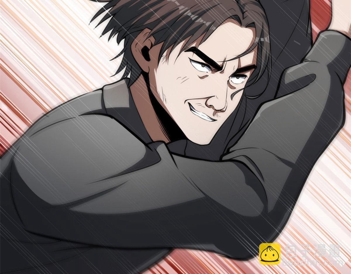 51 自有恶人收