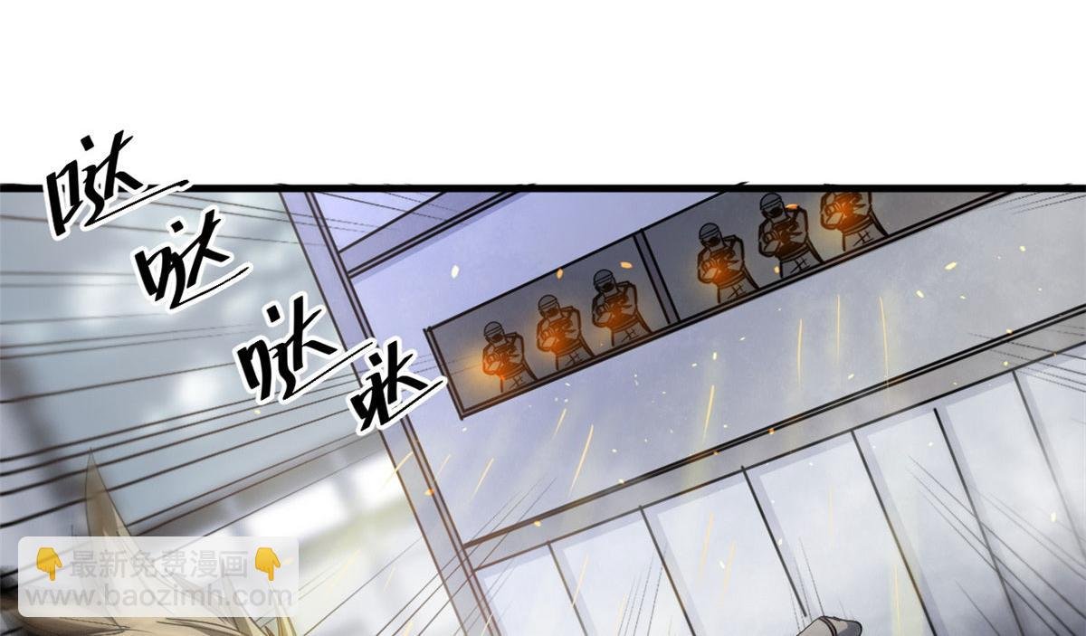 52 发狂的尸猿